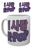 KPOP - Mug - 320 ml - Love Hangul - subli - box x2*